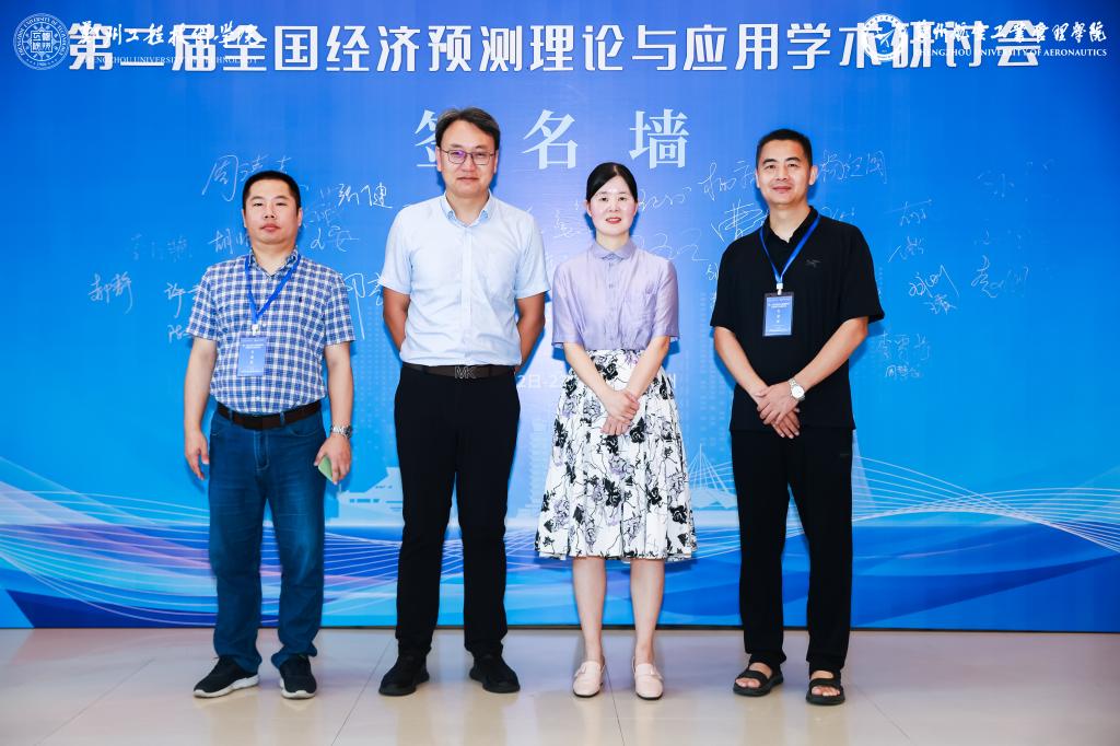 402cc永利官网