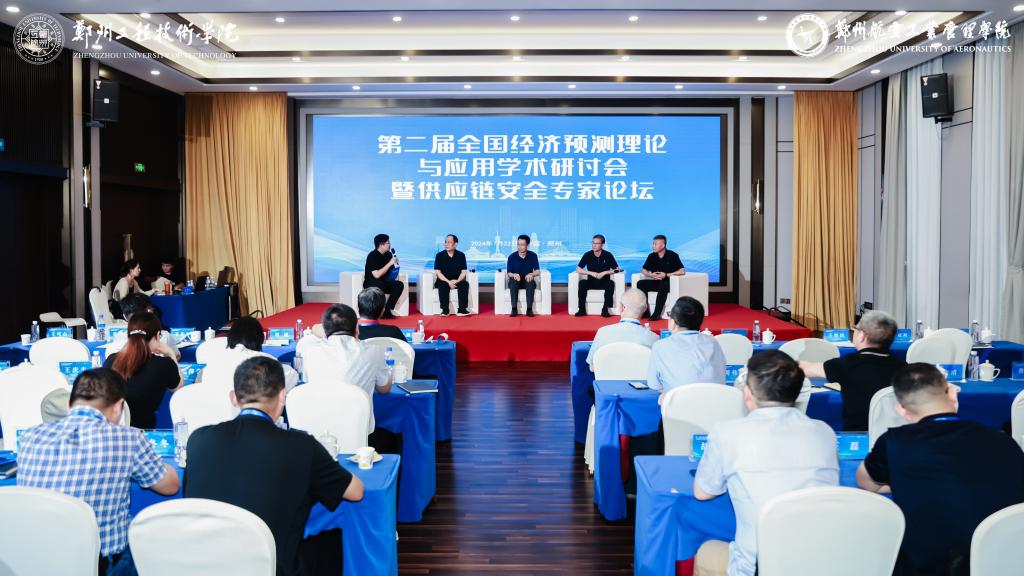 402cc永利官网