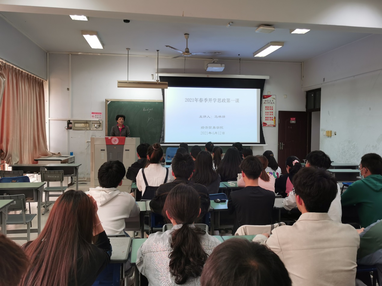 402cc永利官网