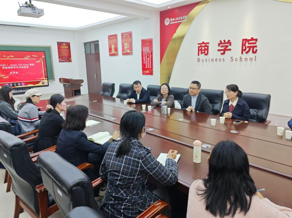 402cc永利官网