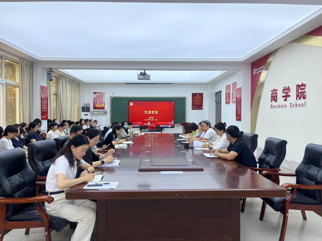 402cc永利官网