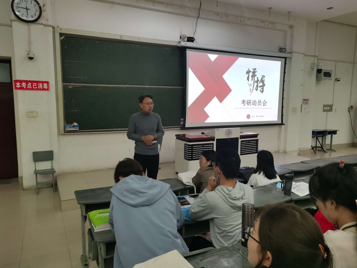 402cc永利官网