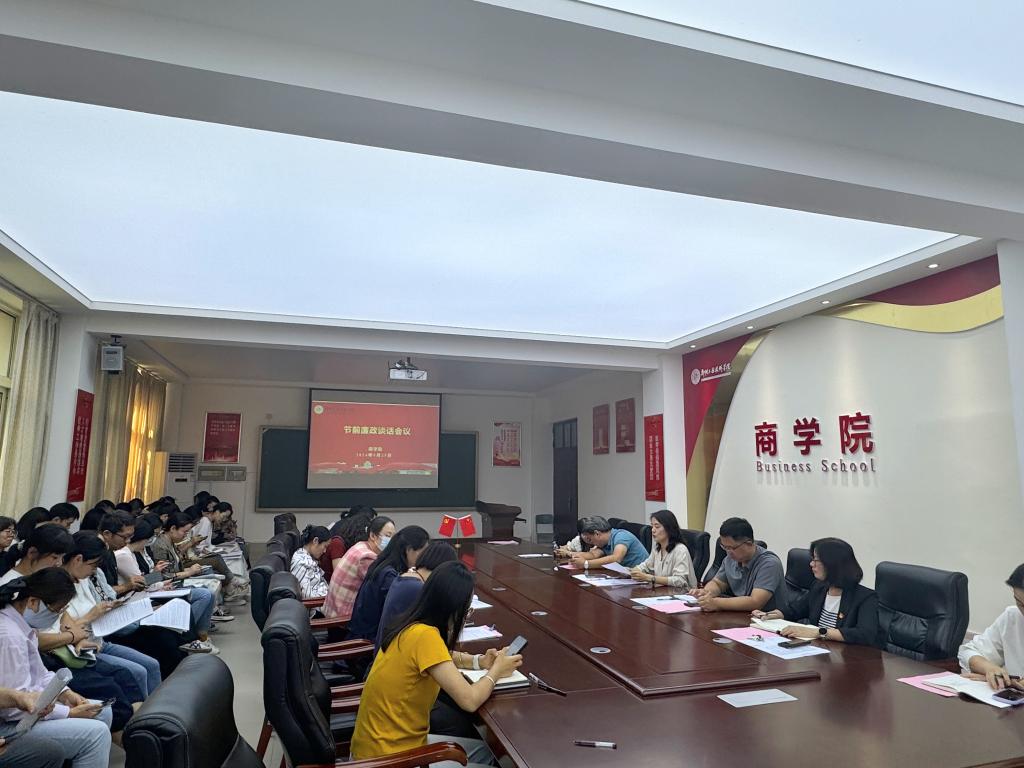 402cc永利官网