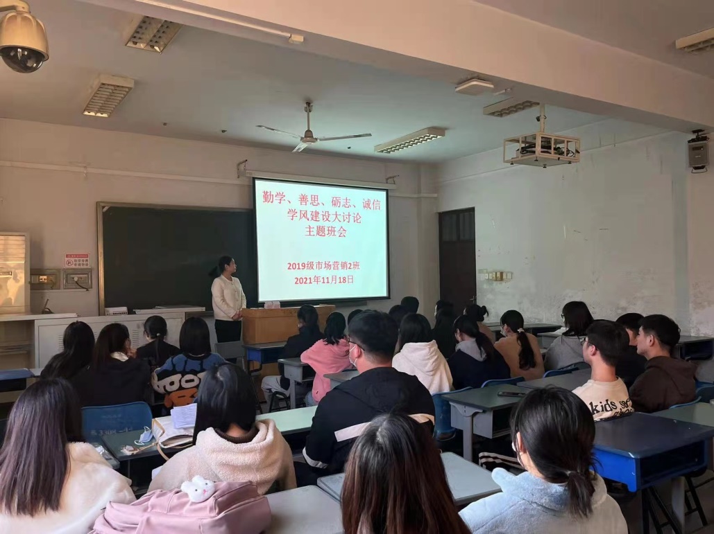 402cc永利官网