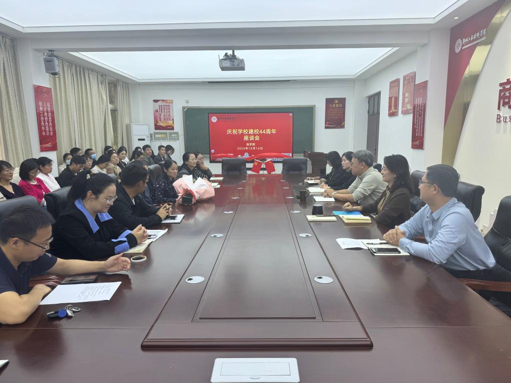 402cc永利官网