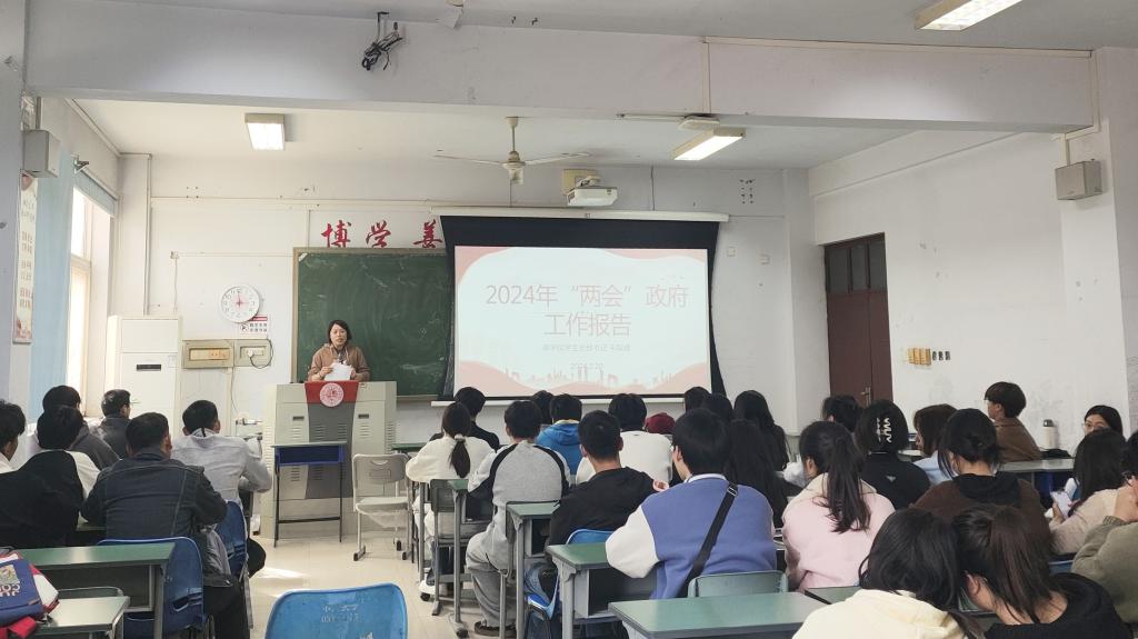 402cc永利官网