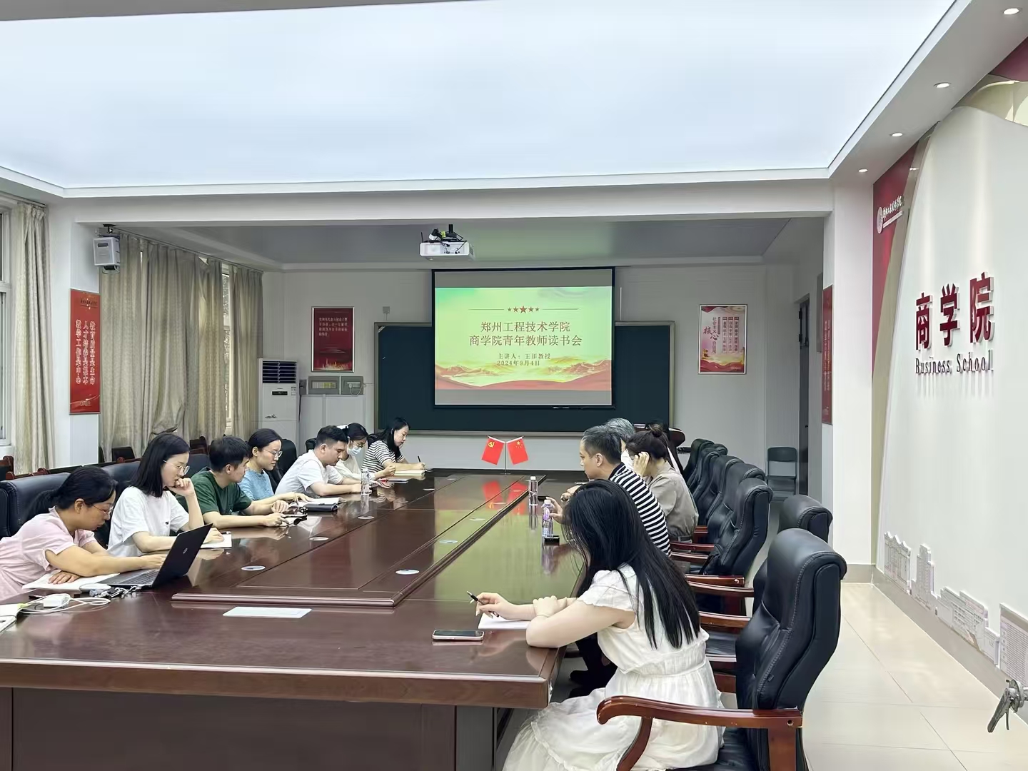 402cc永利官网