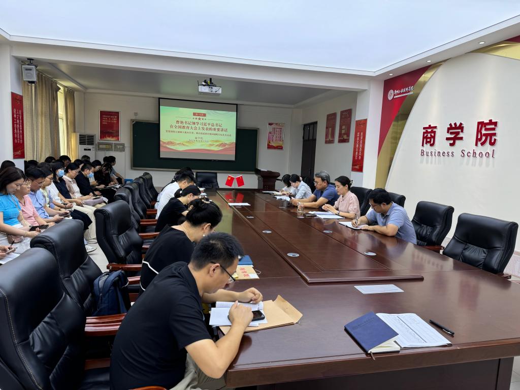 402cc永利官网
