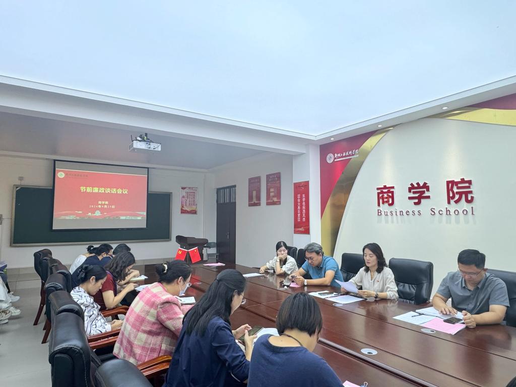 402cc永利官网