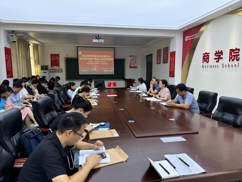 402cc永利官网