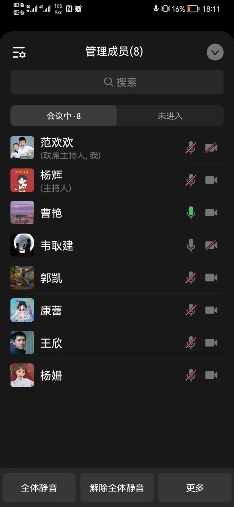 402cc永利官网