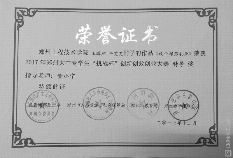 402cc永利官网