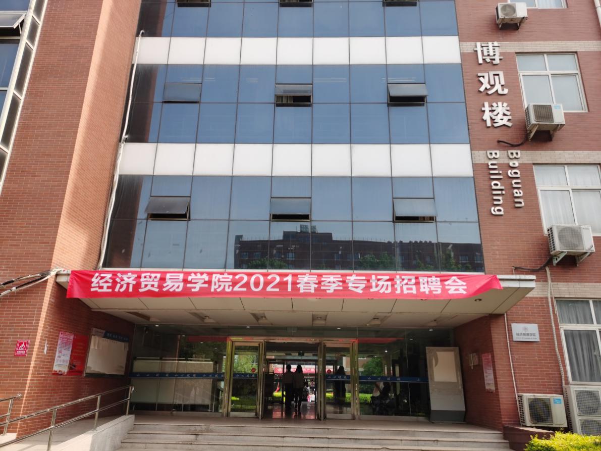 402cc永利官网