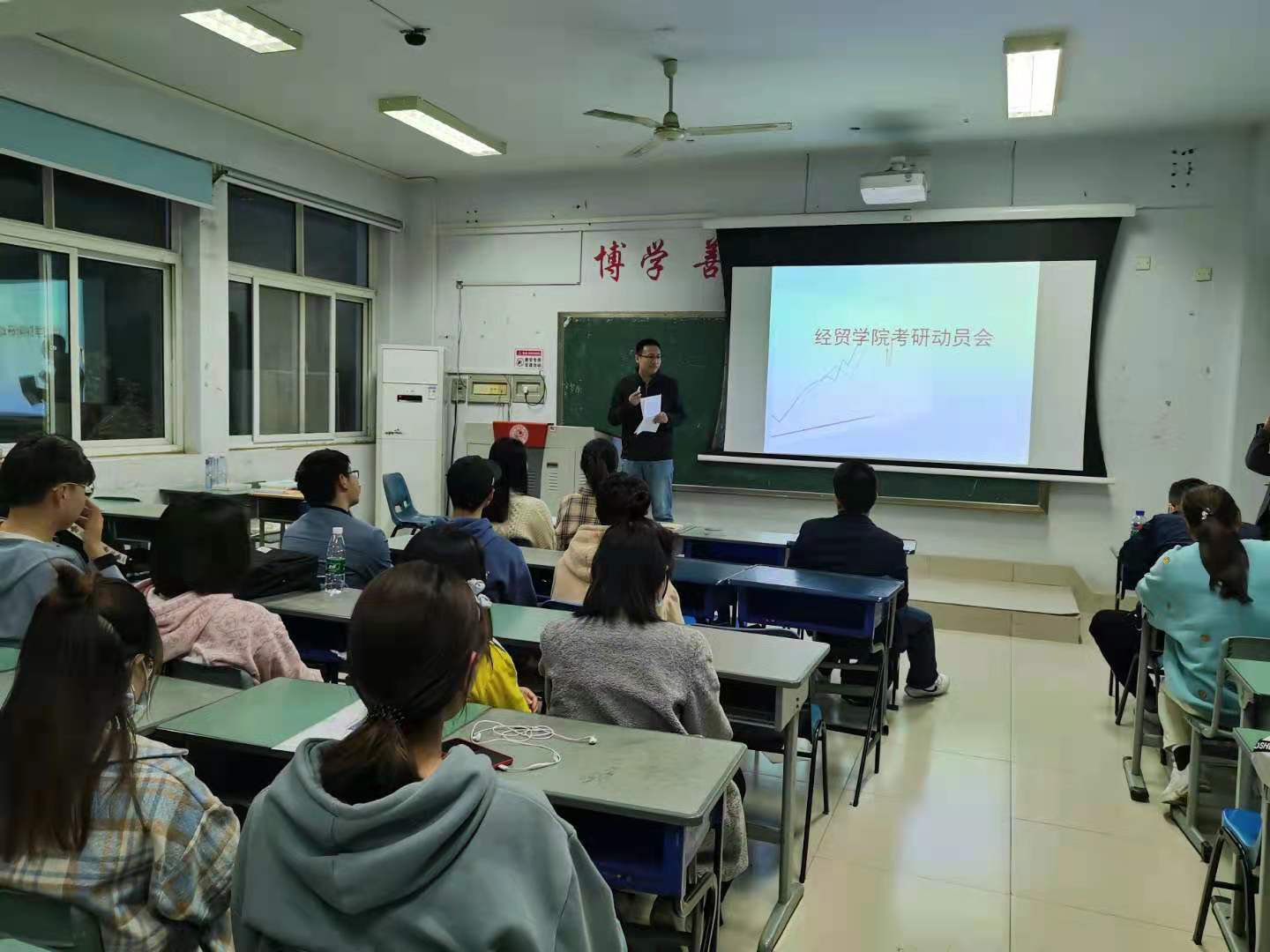 402cc永利官网