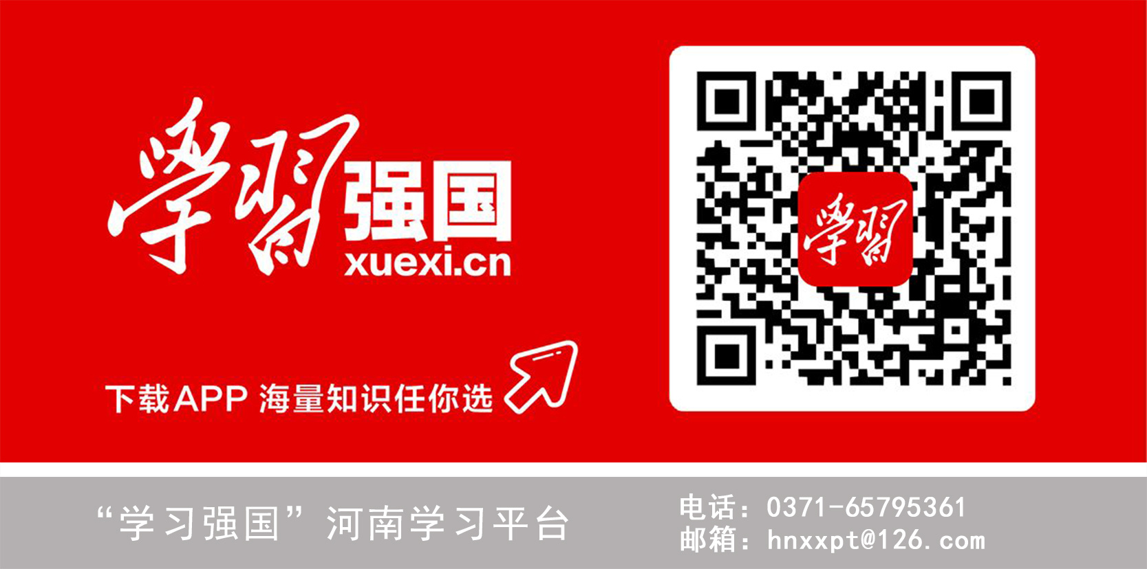 402cc永利官网