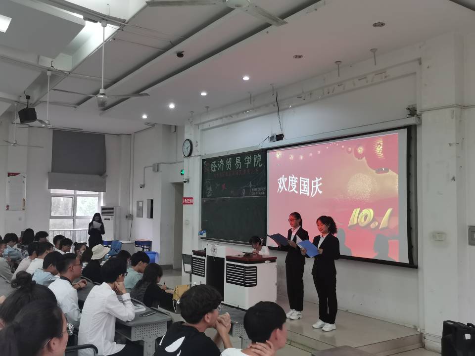 402cc永利官网