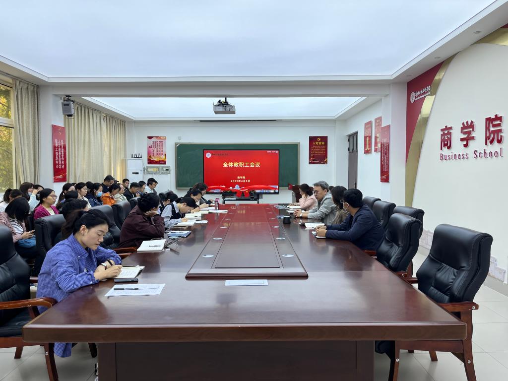 402cc永利官网