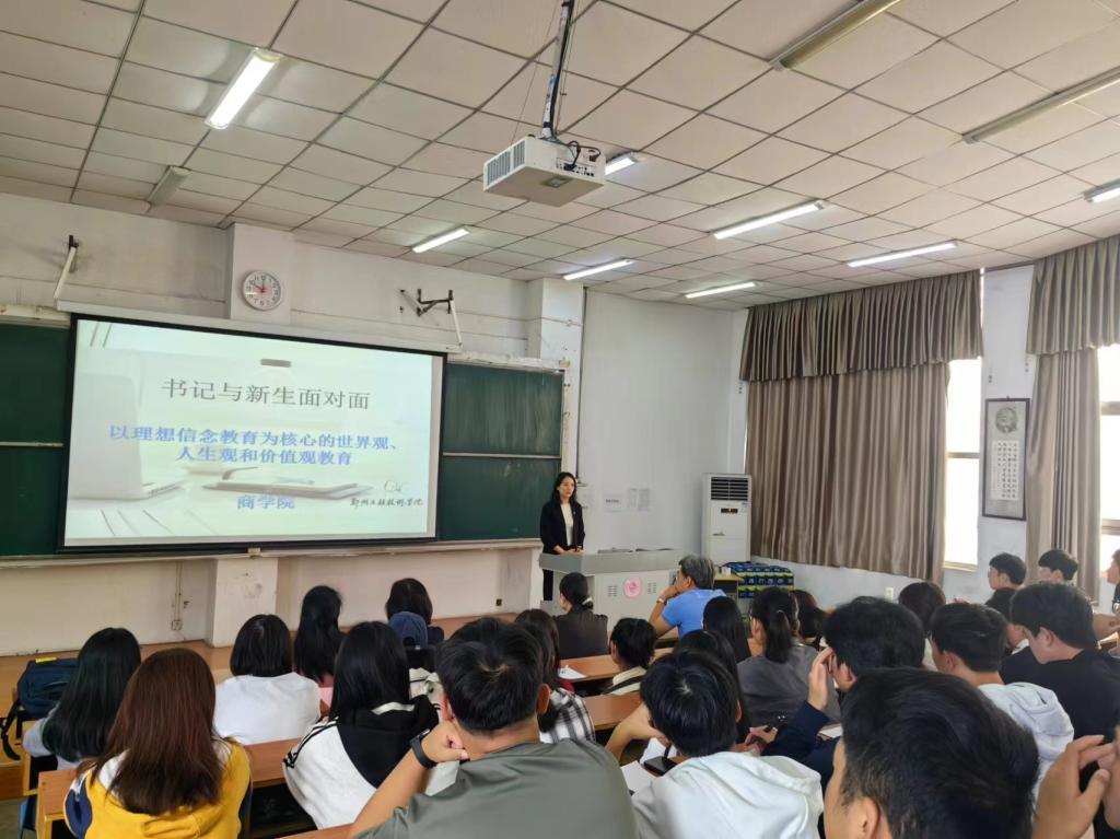 402cc永利官网