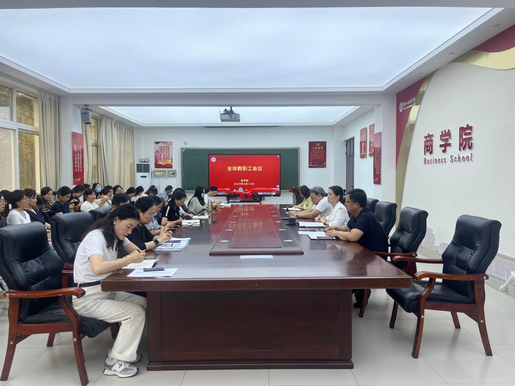 402cc永利官网