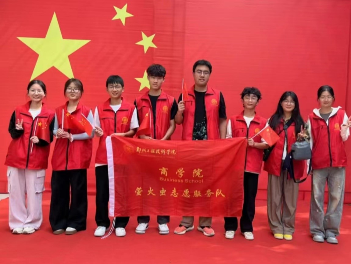 402cc永利官网