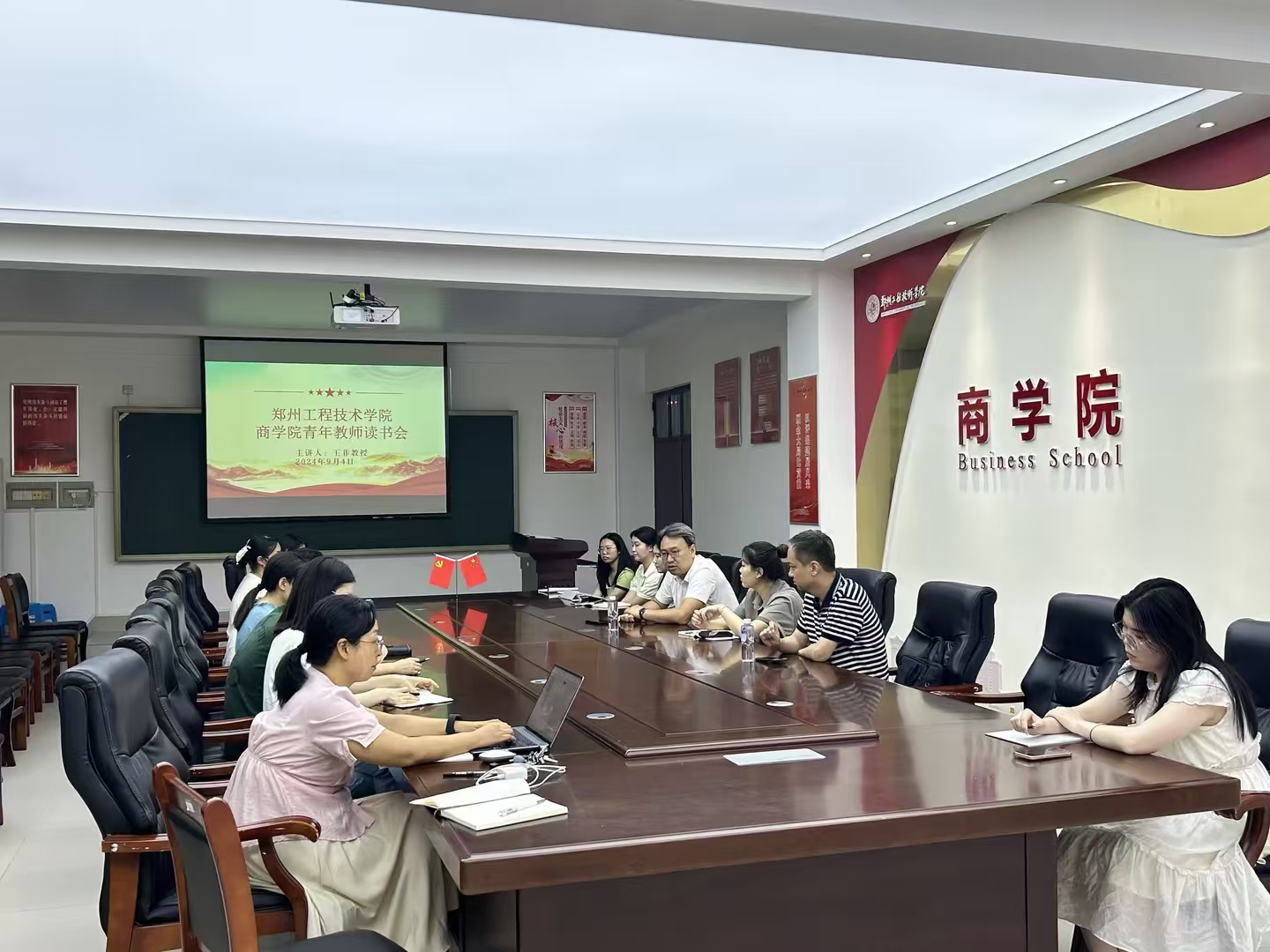 402cc永利官网