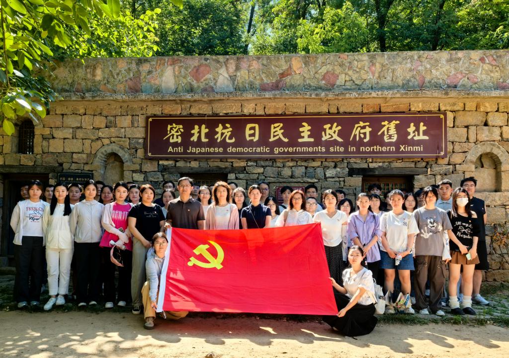 402cc永利官网