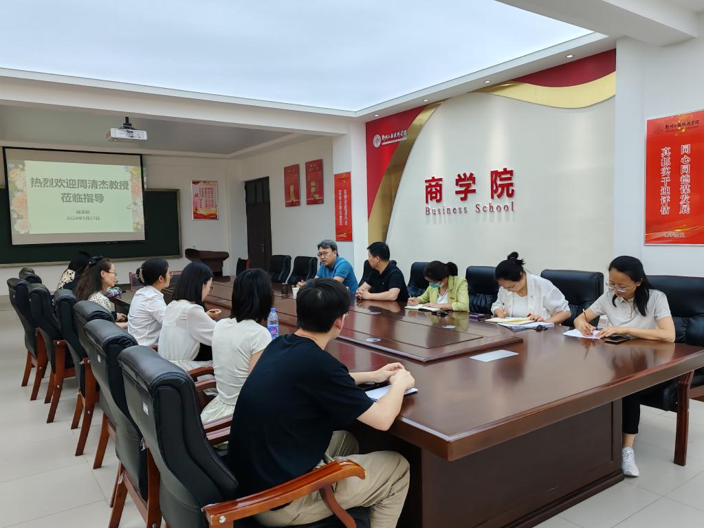 402cc永利官网