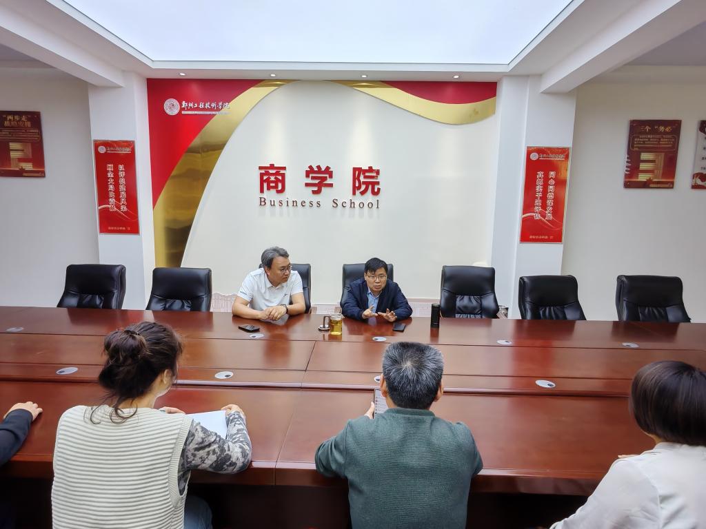 402cc永利官网