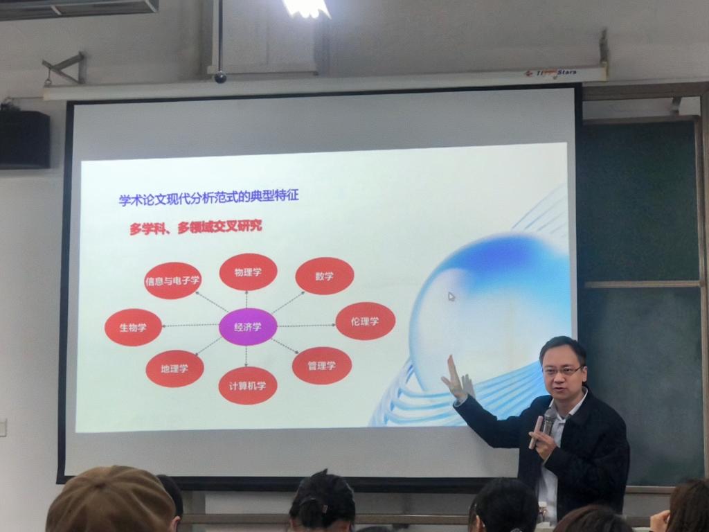 402cc永利官网