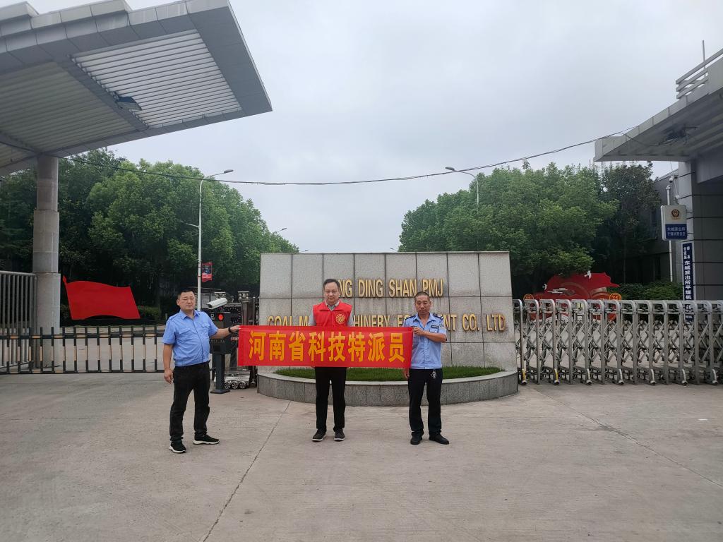 402cc永利官网