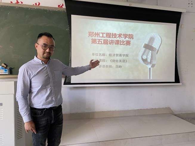 402cc永利官网