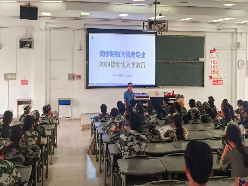 402cc永利官网