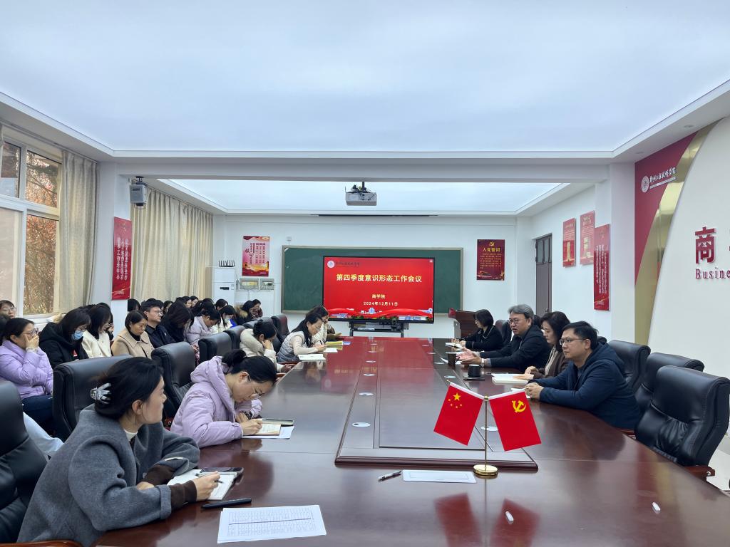 402cc永利官网