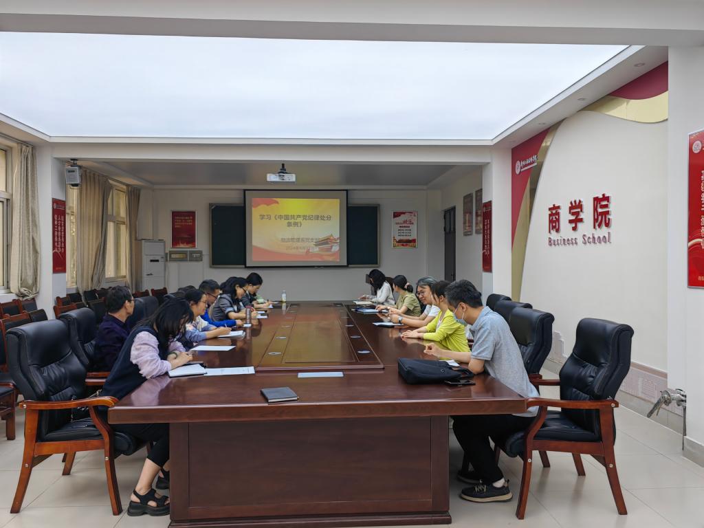 402cc永利官网