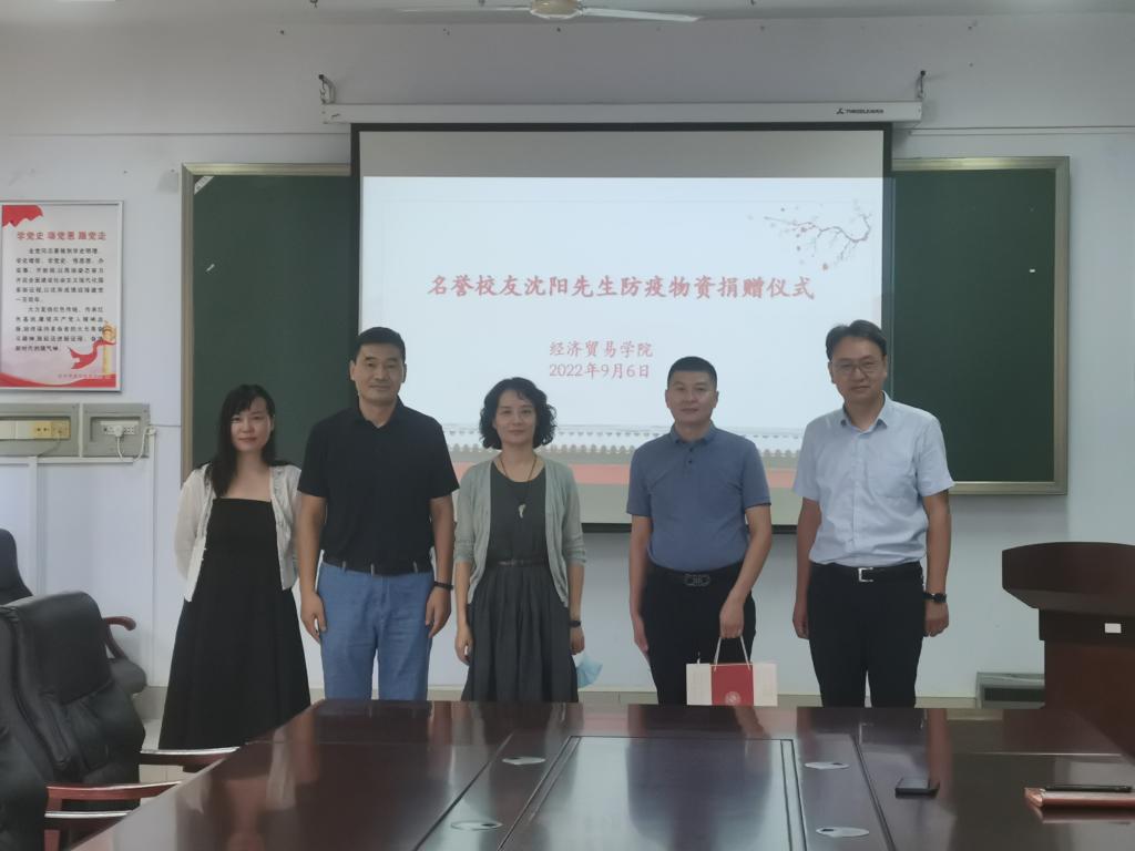 402cc永利官网