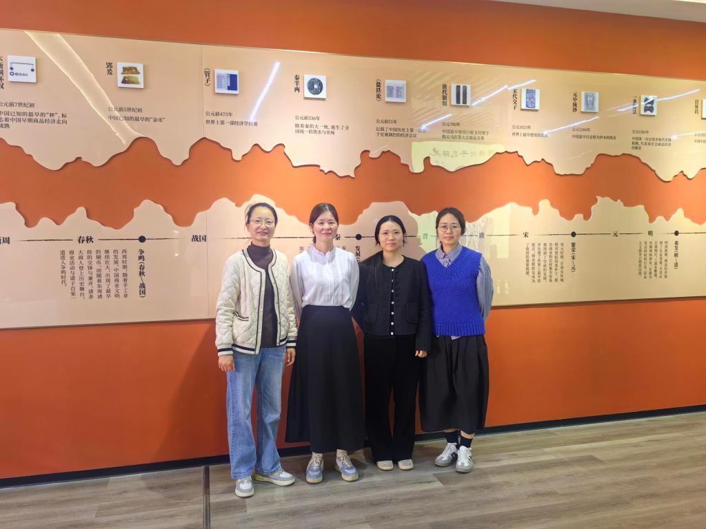 402cc永利官网