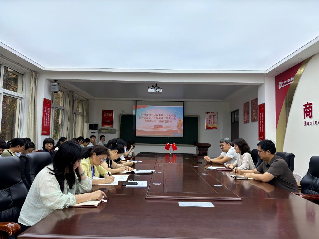 402cc永利官网