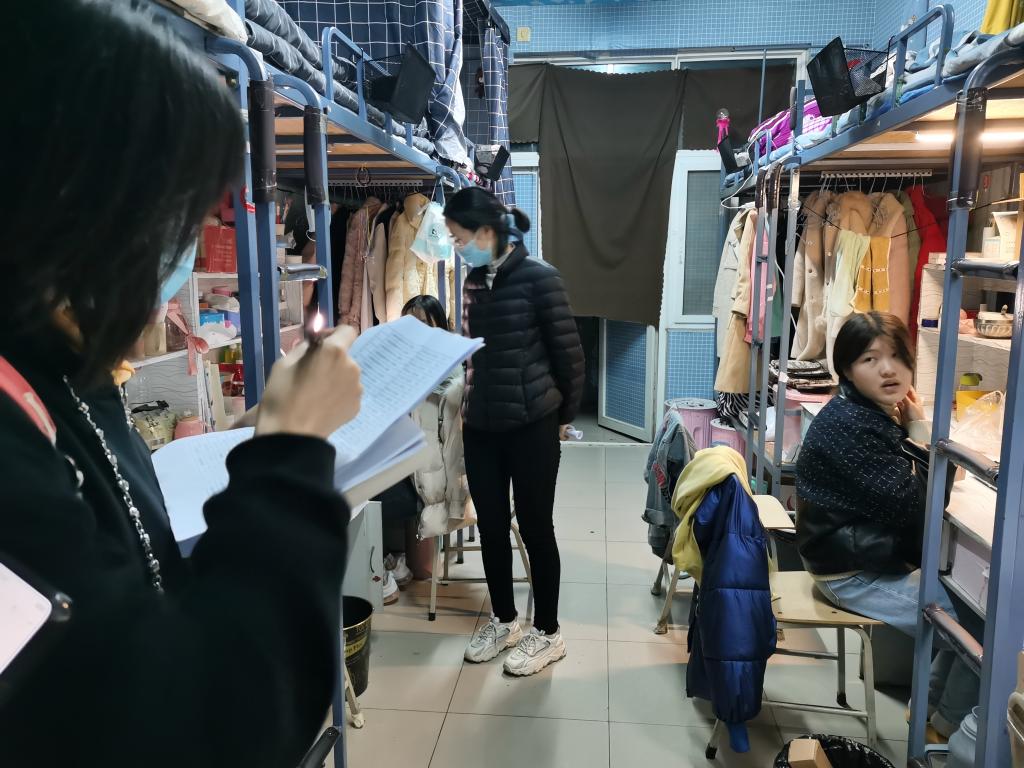 402cc永利官网