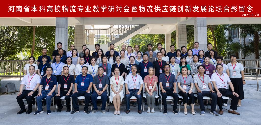 402cc永利官网