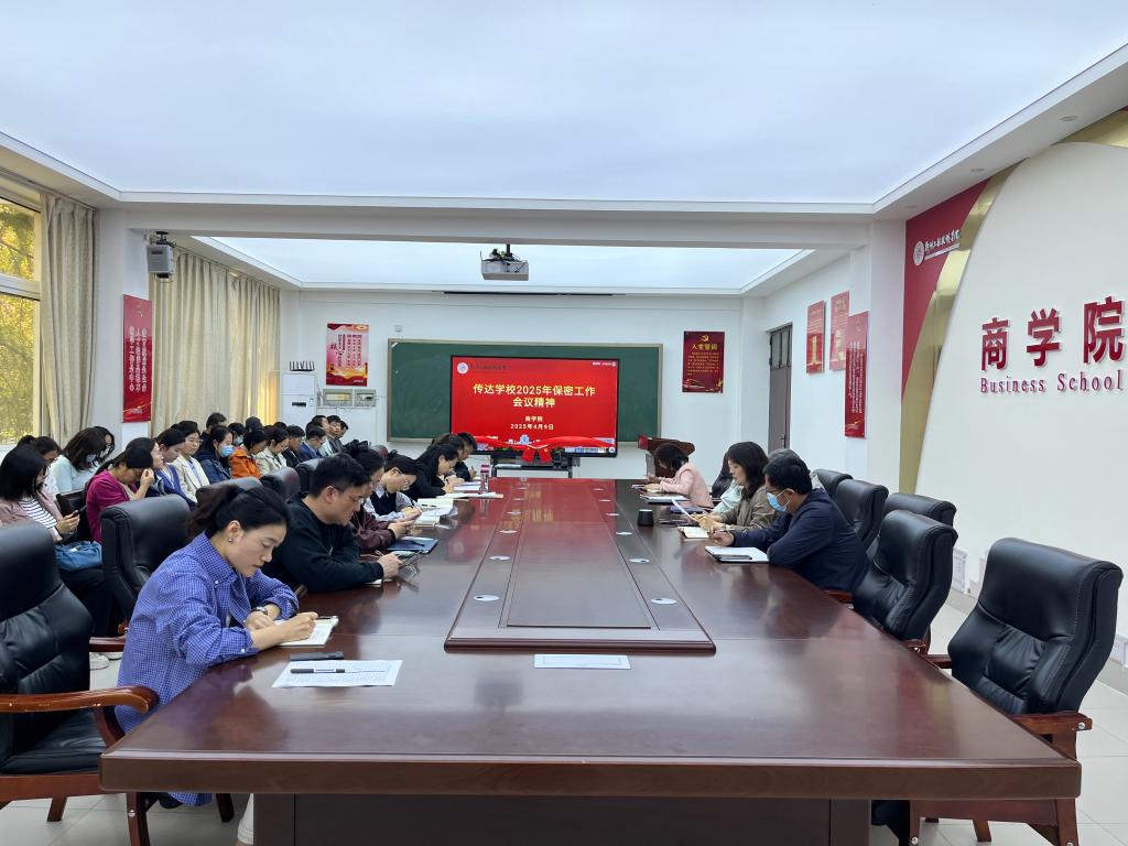 402cc永利官网