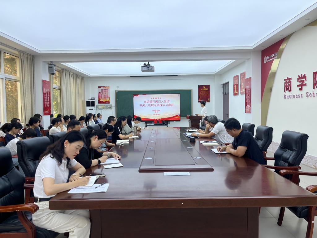 402cc永利官网