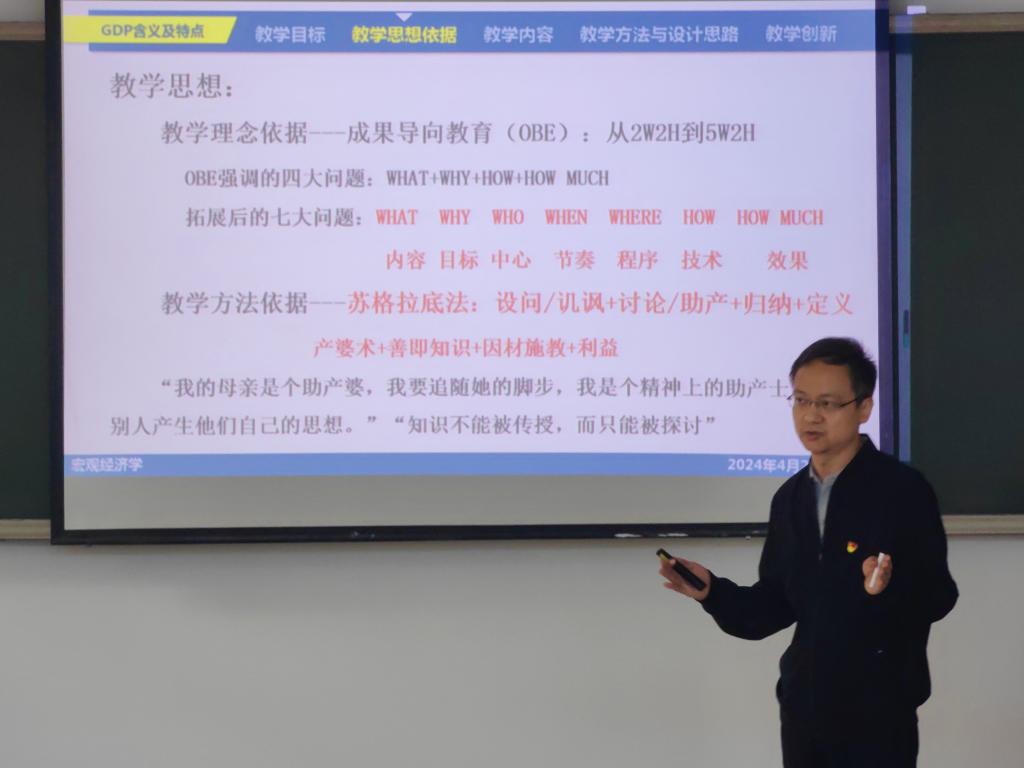 402cc永利官网