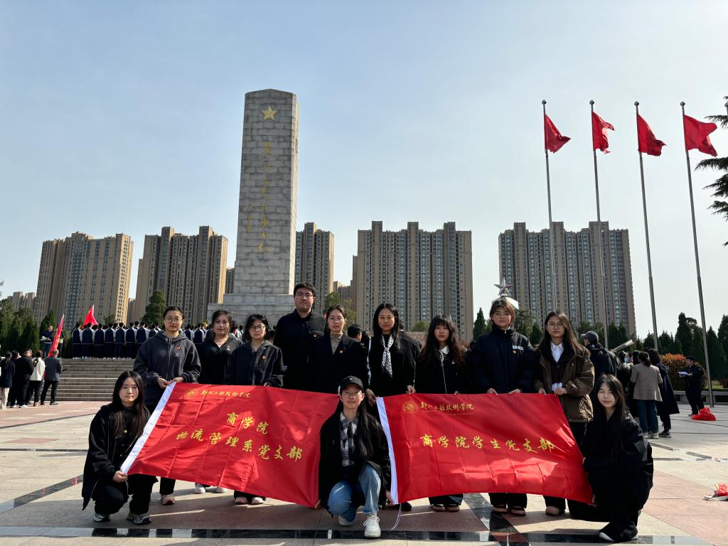 402cc永利官网
