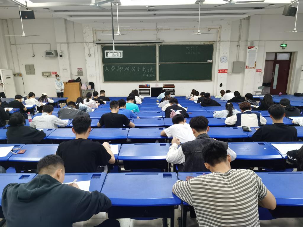 402cc永利官网