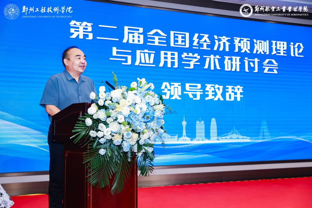 402cc永利官网