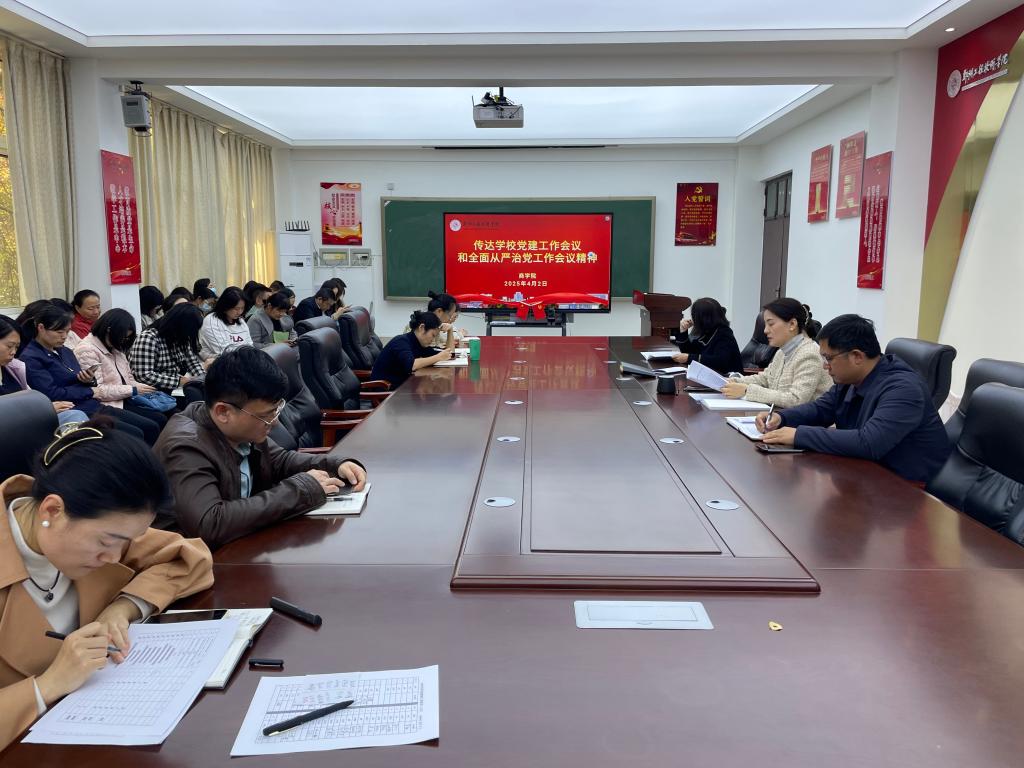 402cc永利官网