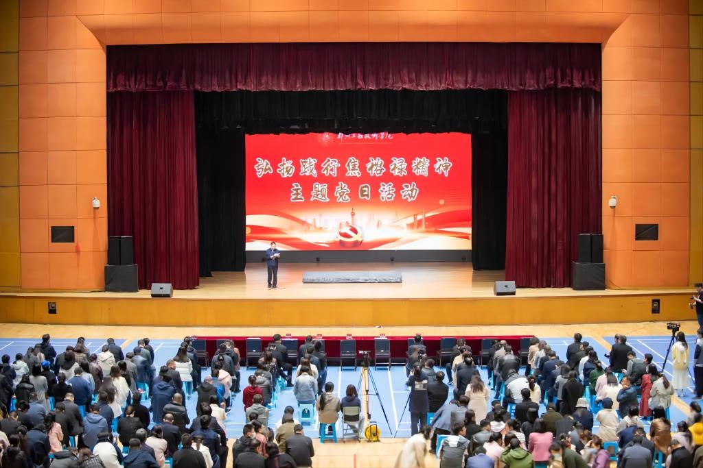 402cc永利官网