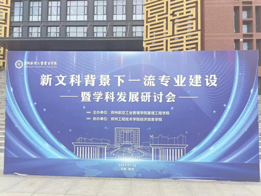 402cc永利官网