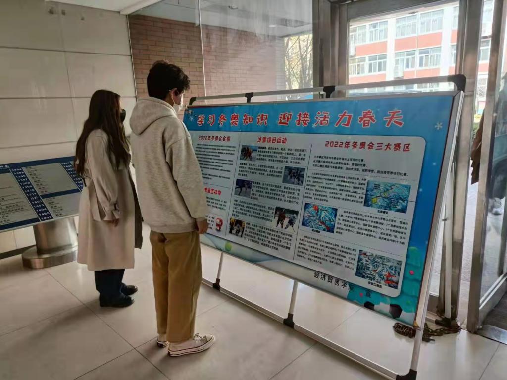 402cc永利官网