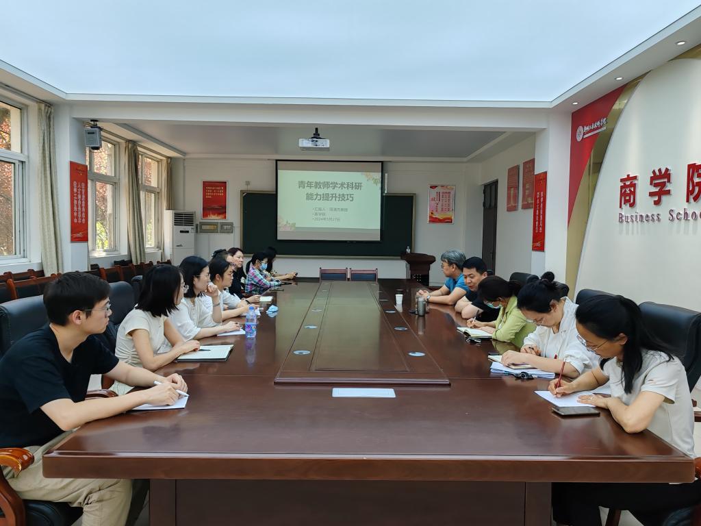 402cc永利官网